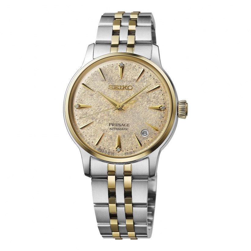 Seiko Presage SRPL64