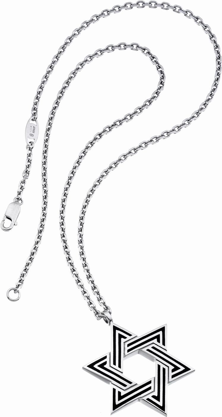 Zancan Silver Necklace