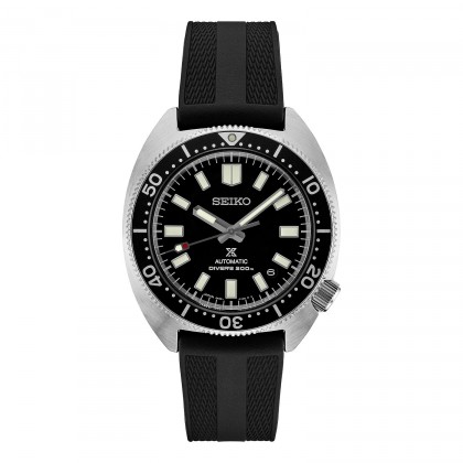Seiko Luxe Prospex SPB317