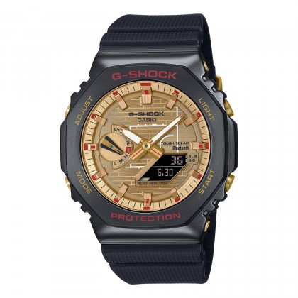 G-STEEL 2100 Series GBM-2100RH-1A