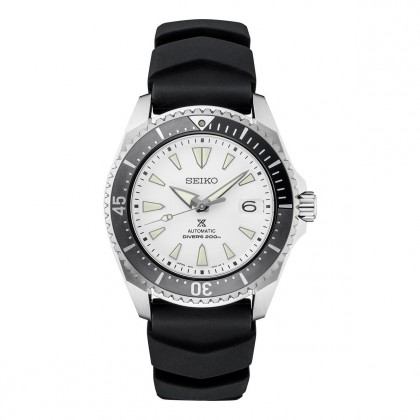 Seiko Luxe Prospex SPB191