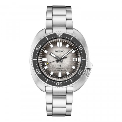 Seiko Luxe Prospex SPB261