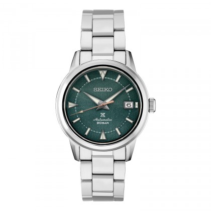 Seiko Prospex SPB289