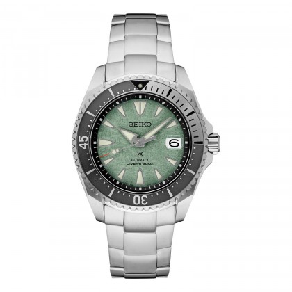 Seiko Luxe Prospex SPB349