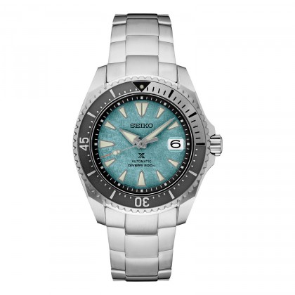 Seiko Luxe Prospex SPB353